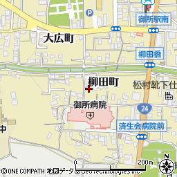 奈良県御所市柳田町402-5周辺の地図