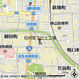 奈良県御所市柳田町378-3周辺の地図