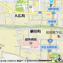 奈良県御所市柳田町401周辺の地図