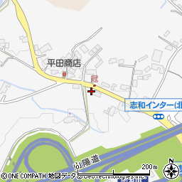 広島県東広島市志和町冠258周辺の地図