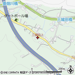 三城田上周辺の地図