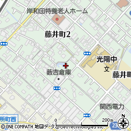 藤井町公民館周辺の地図