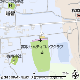奈良県高市郡高取町越智420周辺の地図
