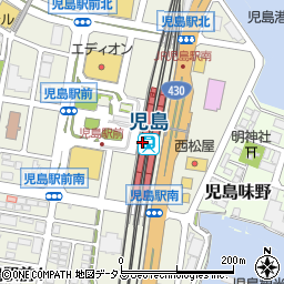 児島警察署児島駅交番周辺の地図