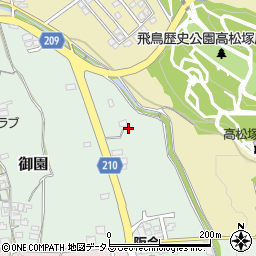 奈良県高市郡明日香村御園317-1周辺の地図