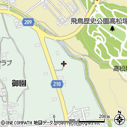 奈良県高市郡明日香村御園317周辺の地図