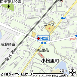 大阪府岸和田市小松里町544周辺の地図