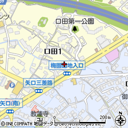 トヨタカローラ広島株式会社　高陽店周辺の地図