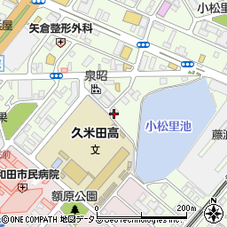 大阪府岸和田市小松里町2043周辺の地図