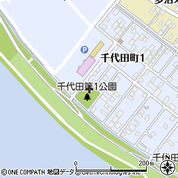 千代田第1公園周辺の地図