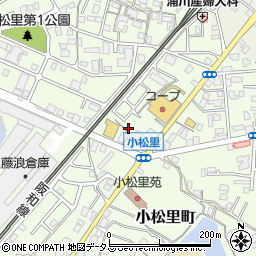 大阪府岸和田市小松里町535周辺の地図