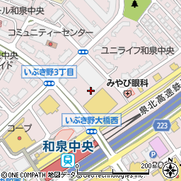 株式会社コスモス薬品ディスカウントドラックコスモス和泉中央店周辺の地図