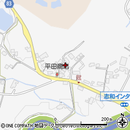 広島県東広島市志和町冠289周辺の地図