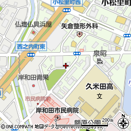 大阪府岸和田市小松里町2080周辺の地図