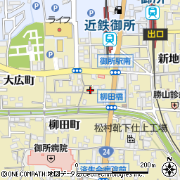奈良県御所市311周辺の地図