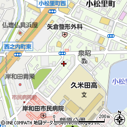 大阪府岸和田市小松里町2074周辺の地図