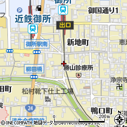 奈良県御所市336周辺の地図