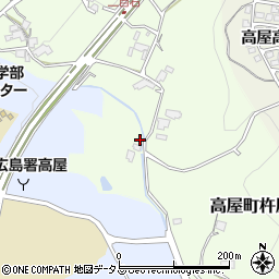 広島県東広島市高屋町杵原2225-3周辺の地図