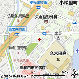 大阪府岸和田市小松里町2081周辺の地図