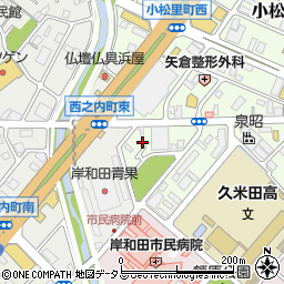 大阪府岸和田市小松里町2089周辺の地図