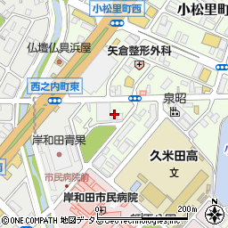 大阪府岸和田市小松里町2082周辺の地図