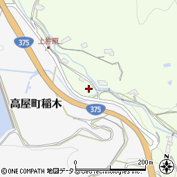 広島県東広島市高屋町杵原250周辺の地図
