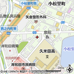 大阪府岸和田市小松里町2075周辺の地図