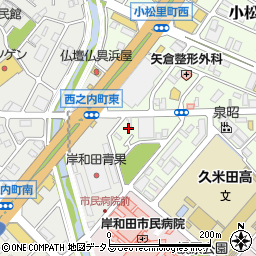 大阪府岸和田市小松里町2100周辺の地図