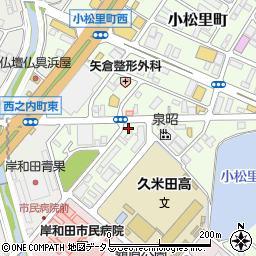 大阪府岸和田市小松里町2077周辺の地図