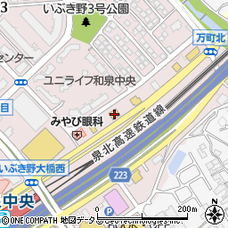 スシロー和泉中央店周辺の地図