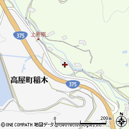 広島県東広島市高屋町杵原248周辺の地図