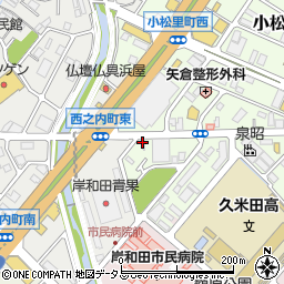 大阪府岸和田市小松里町2103周辺の地図