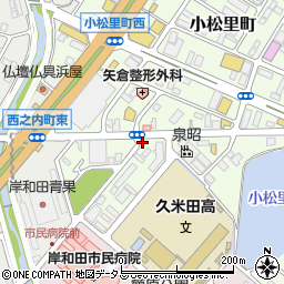 大阪府岸和田市小松里町2078周辺の地図