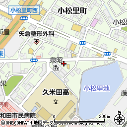 大阪府岸和田市小松里町2050周辺の地図