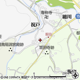 奈良県高市郡明日香村祝戸182周辺の地図