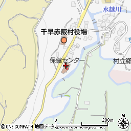 千早赤阪村立保健センター周辺の地図