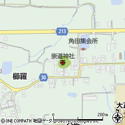 崇道神社周辺の地図