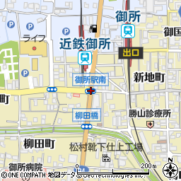 御所駅南周辺の地図