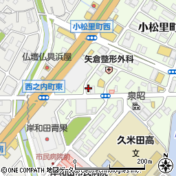 大阪府岸和田市小松里町2142周辺の地図
