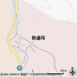 奈良県桜井市飯盛塚周辺の地図