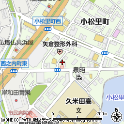 大阪府岸和田市小松里町2129周辺の地図