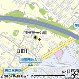 口田第一公園周辺の地図