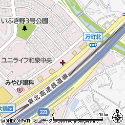 つぼ八和泉中央店周辺の地図