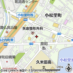 大阪府岸和田市小松里町2126周辺の地図