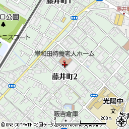 岸和田特別養護老人ホーム周辺の地図