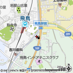 明日香石油株式会社周辺の地図