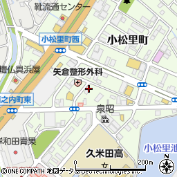 大阪府岸和田市小松里町2124周辺の地図