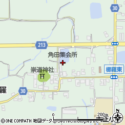角田集会所周辺の地図