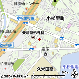 大阪府岸和田市小松里町2122周辺の地図