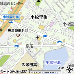 大阪府岸和田市小松里町2184周辺の地図